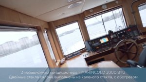 В ПРОДАЖЕ - ВИТЯЗЬ- стальная водоизмещающая моторная яхта