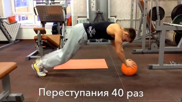 5 эффективных упражнений на пресс с мячом для рельефного пресса. смотреть онлайн