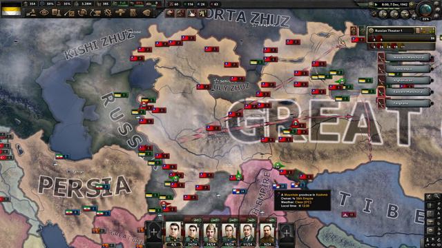 Hearts of Iron IV | Carpetanian Conquest | Episode 08 смотреть онлайн