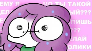 Один день из моей жизни