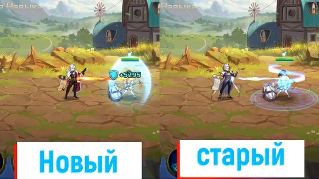 Сравнение зимних скинов?Mobile Legends: Adventure? смотреть онлайн
