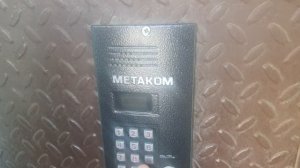 Установка общего кода на домофон Метаком МК2012