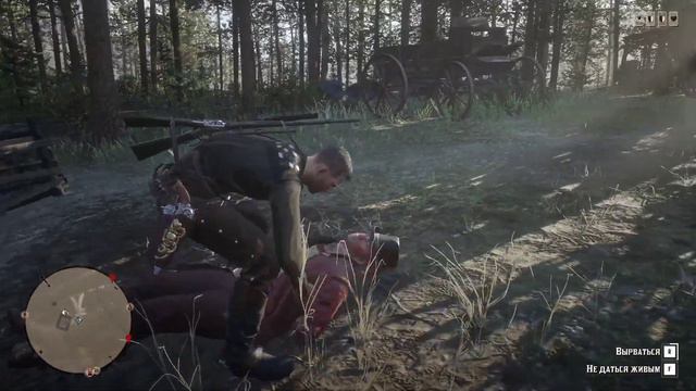 Саундтрек спокойный/Red dead online/Ред дед онлайн/VarPaulA смотреть онлайн