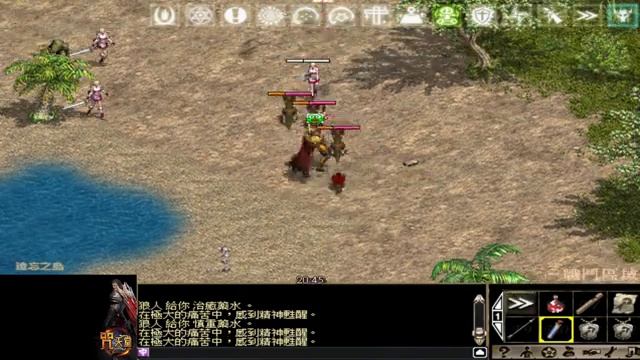 【咒天堂 2.70C】05/05 直播Live? смотреть онлайн