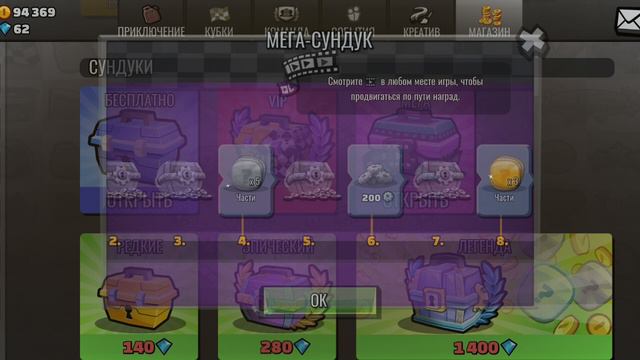 1000039177.mp4 смотреть онлайн