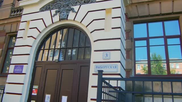 Санкт-Петербург.Большая Прогулка По Городу(Часть 76) смотреть онлайн