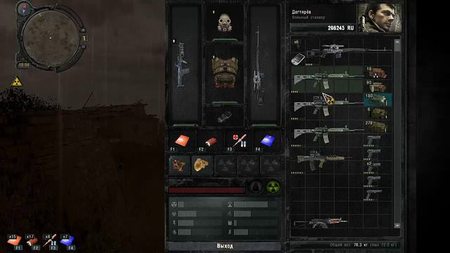S.T.A.L.K.E.R. Зов припяти - #16 - КИДАЛА!!! смотреть онлайн