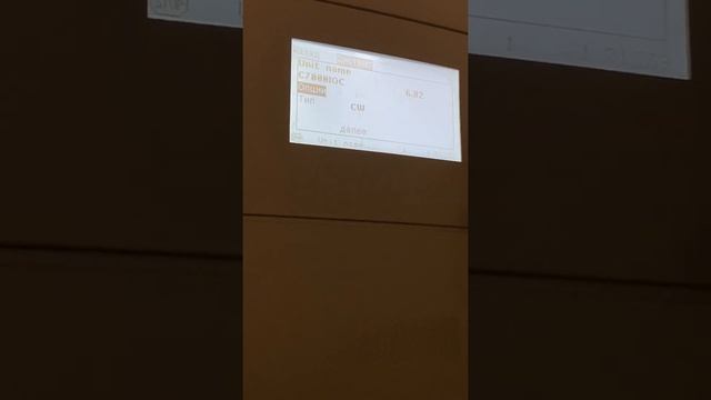 Stulz принцип работы контроллера смотреть онлайн