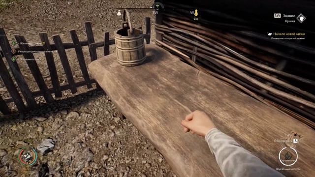 Ты не пройдешь Medieval Dynasty симулятор колхозника | приколы в играх | смотреть онлайн