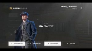 ЗАПУСТИЛ HASSLE ONLINE НА САМОМ СЛАБОМ ТЕЛЕФОНЕ | ПОТЯНЕТ ЛИ ХАССЛ ОНЛАЙН НА СЛАБОМ ТЕЛЕФОНЕ?