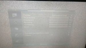 Ремонт телевизора Samsung LE40A451C1 замена гамма корректора.