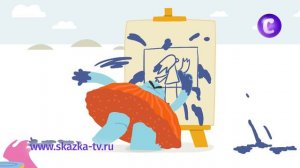 Друзья! Начинаем учебный год с лучшим учителем – с Бодо Бородо!