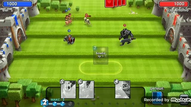 Мне выпало много бойцов|Castle Clash смотреть онлайн