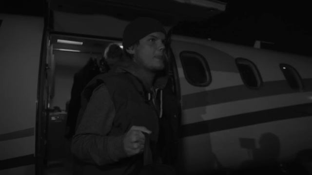 Avicii - X You