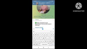 Как сделать пост закреп в Телеграм