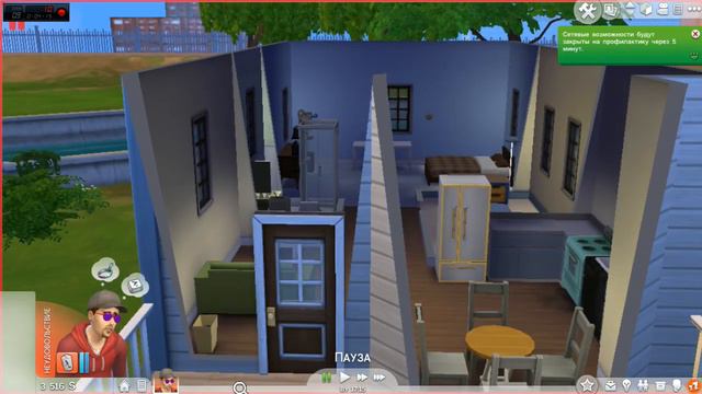 Играем в The sims 4 + Читы смотреть онлайн