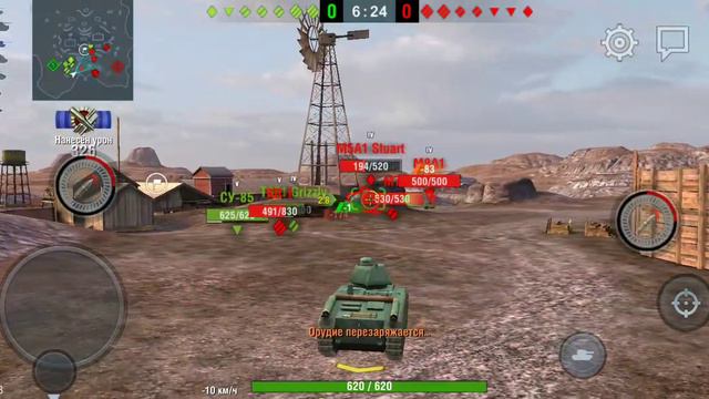 Играл в танк блиц на B1 и D2 смотреть онлайн