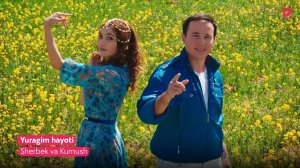 Sherbek va Kumush - Yuragim hayoti | Шербек ва Кумуш - Юрагим хаёти