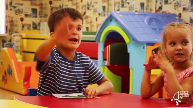 Детский сад