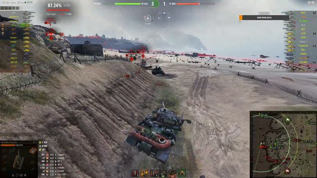 ВЗВОДА.ПОГНАЛИ ЧТО ЛИ смотреть онлайн