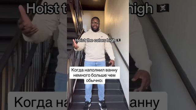 океан изучен на 1 процент… #рекомендации #мем #смех смотреть онлайн