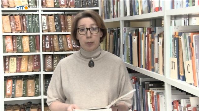 Чем уникальна книга "История Владимира, что на Клязьме"? смотреть онлайн