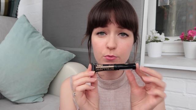 Лучший гель для бровей? | Stellary Brow Gel Styler смотреть онлайн