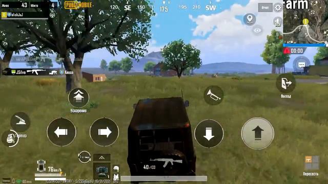 Ой простите не увидел смотреть онлайн