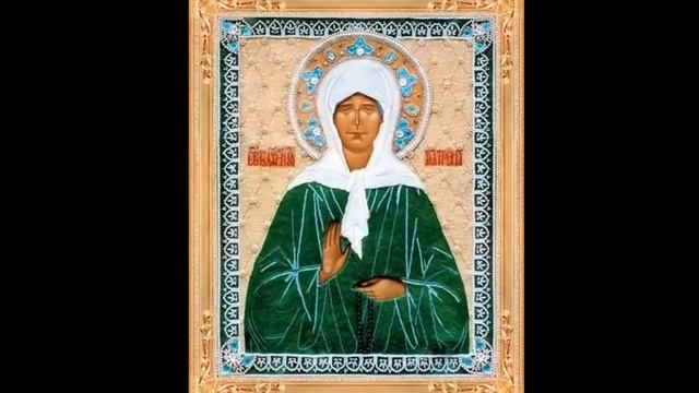 Акафист и молитва Матроне Московской смотреть онлайн