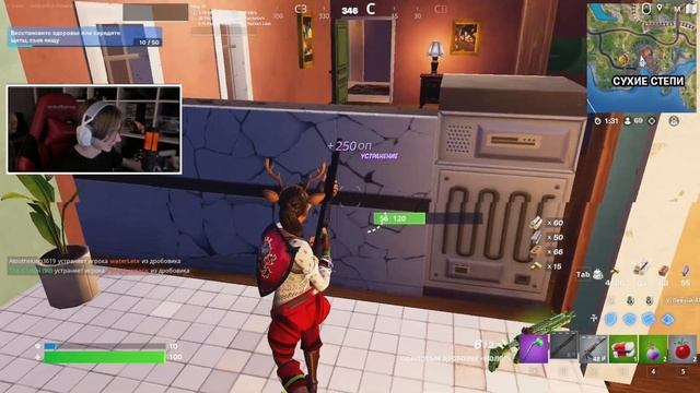 ПЕРВЫЙ РАЗ в РЕЙТИНГЕ (FORTNITE) смотреть онлайн