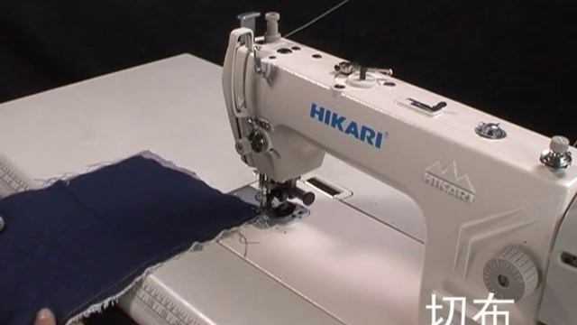 Hikari H5200A.mpg смотреть онлайн