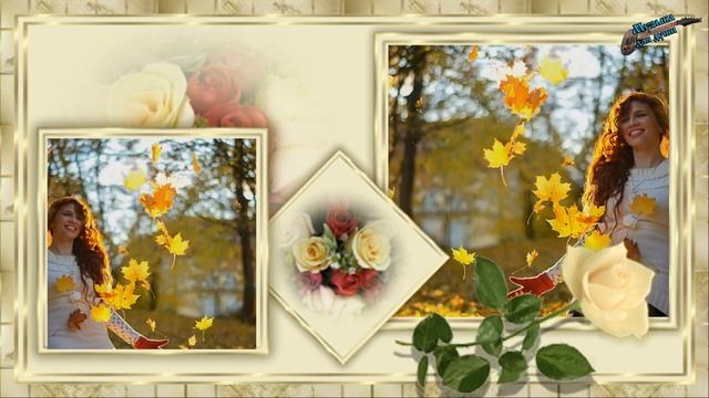 Музыка и песни прошлых лет Осень.ВИА Школьные годы..mp4 смотреть онлайн