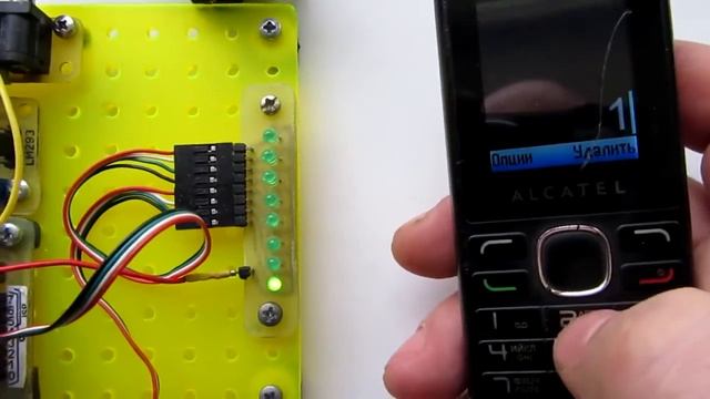 Опыты с DTMF-приёмником (IL9270N) смотреть онлайн