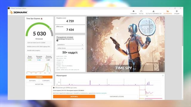 Đánh giá GIGABYTE G5 GE 2022 mới ra mắt | Có Đáng Mua? смотреть онлайн