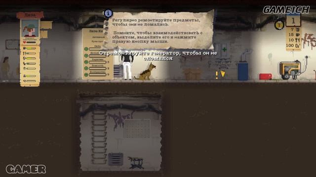 Новая семья ➤ Sheltered #1 смотреть онлайн