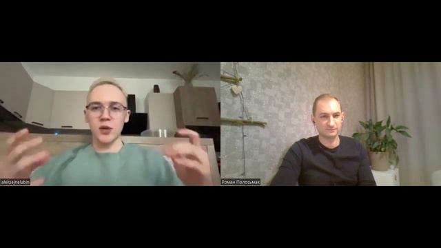 Web-Дизайнер Алексей получил 30 заявок за 15 минут выступления смотреть онлайн