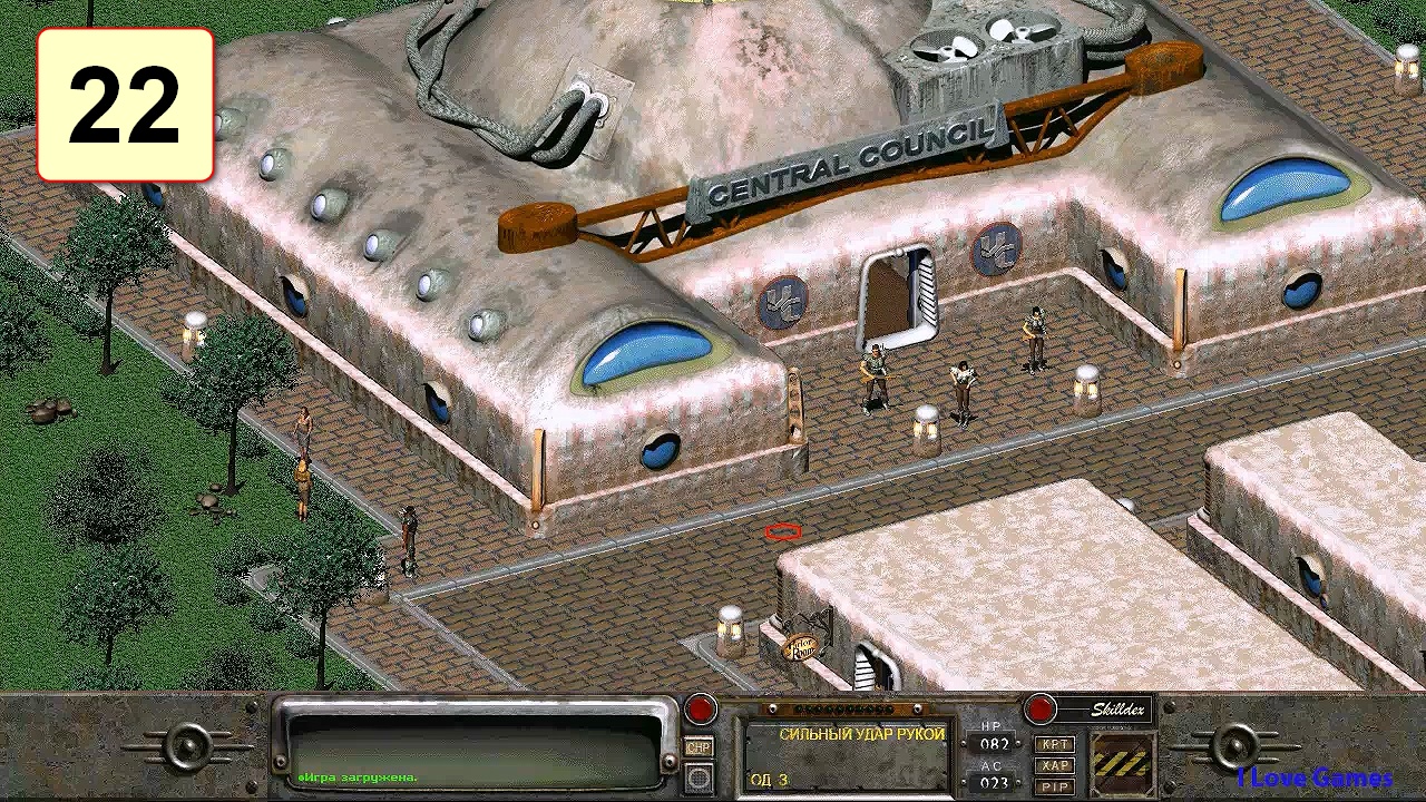 Прохождение ►Fallout 2◄【• Выпуск• #22】