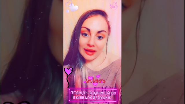 С ДНЁМ РОЖДЕНИЯ. ДЕНЬ РОЖДЕНИЯ ЛУЧШЕЙ ПОДРУГИ ДЕТСТВА. ОКСАНА. ПОЗДРАВЛЯЮ. ПОЗДРАВЛЕНИЕ. 13.02.2023 смотреть онлайн