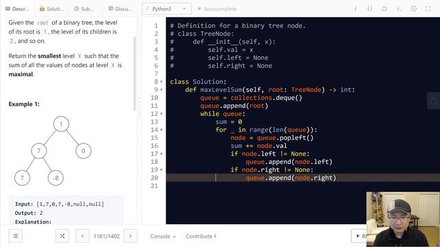 1161. Maximum Level Sum of a Binary Tree - English Version смотреть онлайн