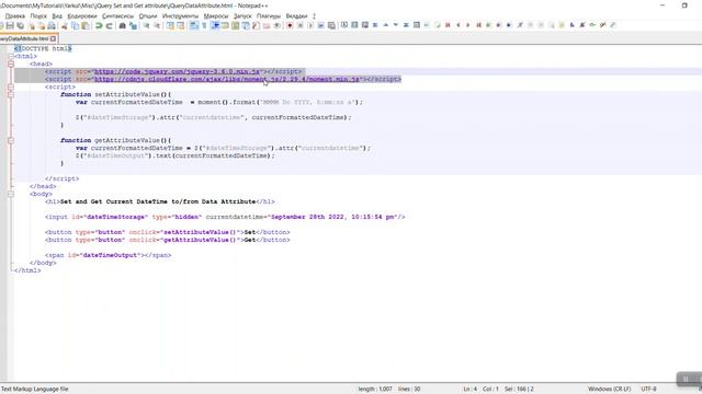 How to Get and Set value in attributes using jQuery? .attr() method смотреть онлайн