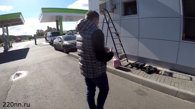 Ремонтные Мастерки