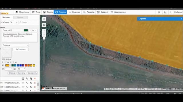 Карта полей - полевые испытания - Россия Юг. смотреть онлайн