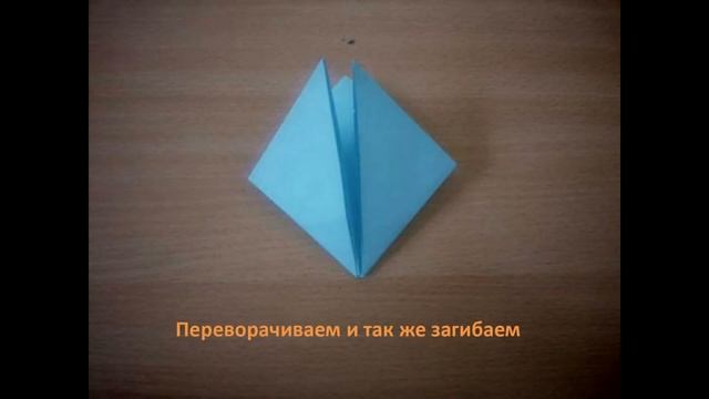 Оригами Космическая ракета смотреть онлайн