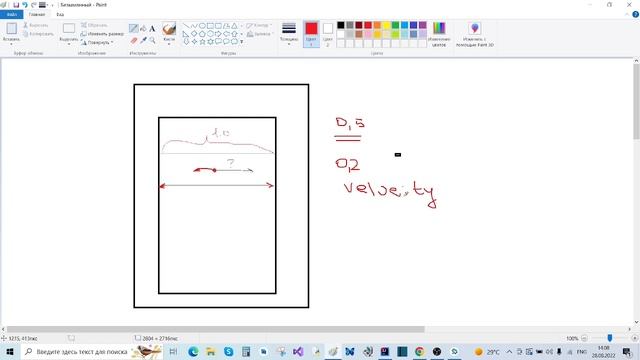 RecyclerView от простого к сложному (часть 7) смотреть онлайн