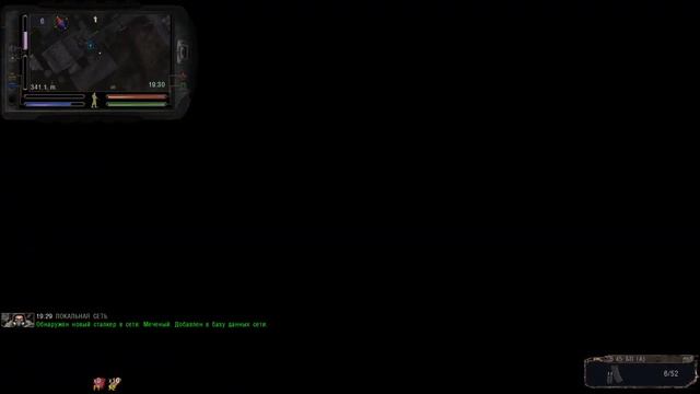 Выход из х-18 | Народная солянка 2023 OGSR №9 смотреть онлайн