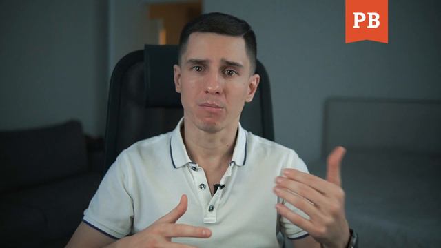 КАК НЕ БЫТЬ ЛОХОМ В ОТНОШЕНИЯХ смотреть онлайн