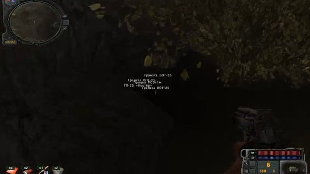 Где найти тайник с подствольним гранатомётом в самом начале игры в Сталкер Зов Припяти ? смотреть онлайн