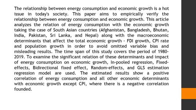 Energy – Growth Nexus A Case of South Asian Countries AJEER 2021 82 58 66 смотреть онлайн