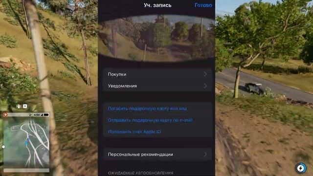 Общий аккаунт в AppStore ,ПЛАТНЫЕ ИГРЫ НА IPHONE, IPAD | 100% РАБОЧИЙ СПОСОБ В 2023 году!!! смотреть онлайн