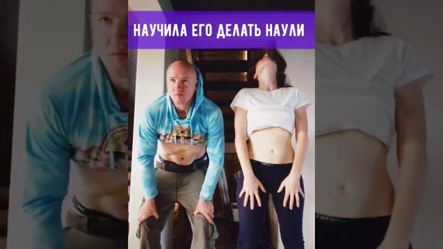 Если женщина в хорошей форме, это заслуга генетики? смотреть онлайн